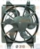 BEHR HELLA SERVICE 8EW 351 034-521 Fan, A/C condenser